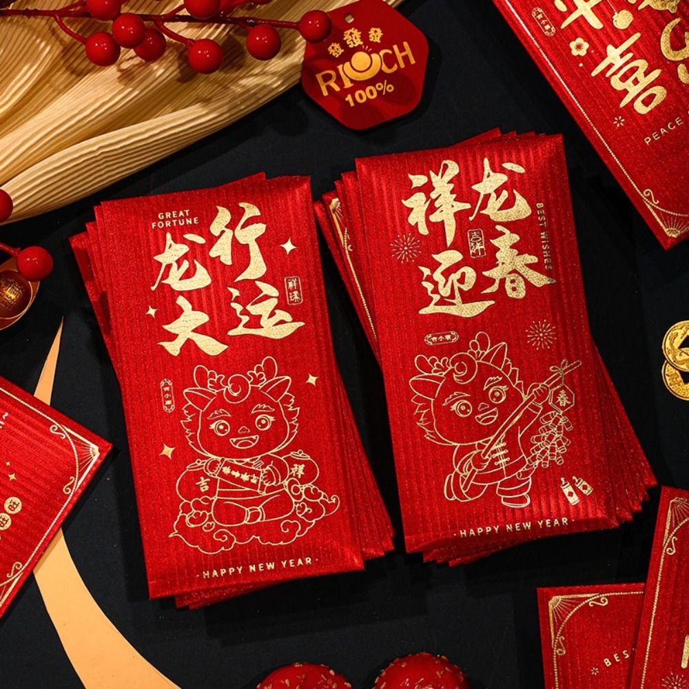 

Funny Dragon Year Red Envelope Chinese Style Lucky Money Bag New Year Money Red Envelope Wedding