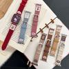 Cute Bear Puppy Waffle Fleece Strap For Apple Apple Watch Watch Iwatch109876