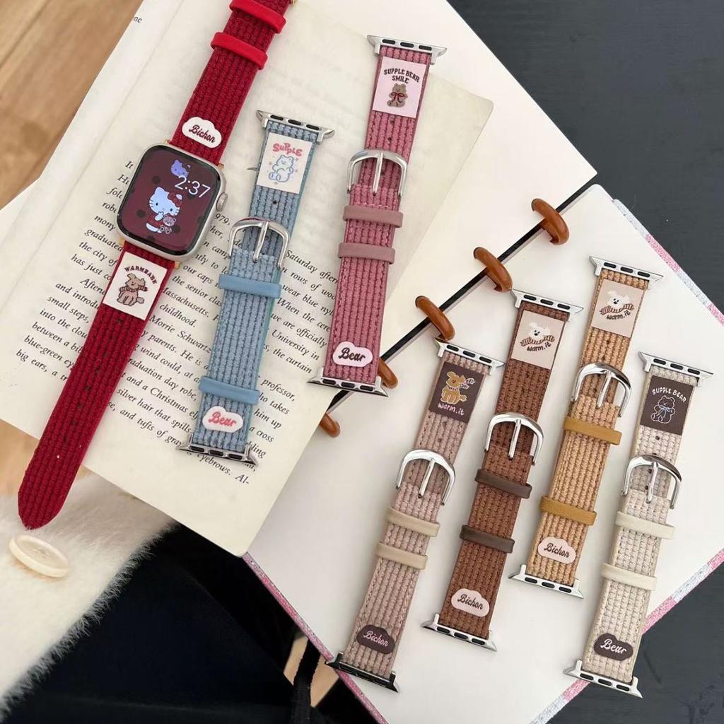 Cute Bear Puppy Waffle Fleece Strap For Apple Apple Watch Watch Iwatch109876