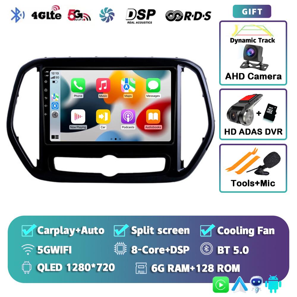 Android 14 Carplay Auto Car Radio For Chery Jetour X70 X70M 2018-2021 Multimedia Video Player Navigation Head Unit DSP Stereo BT
