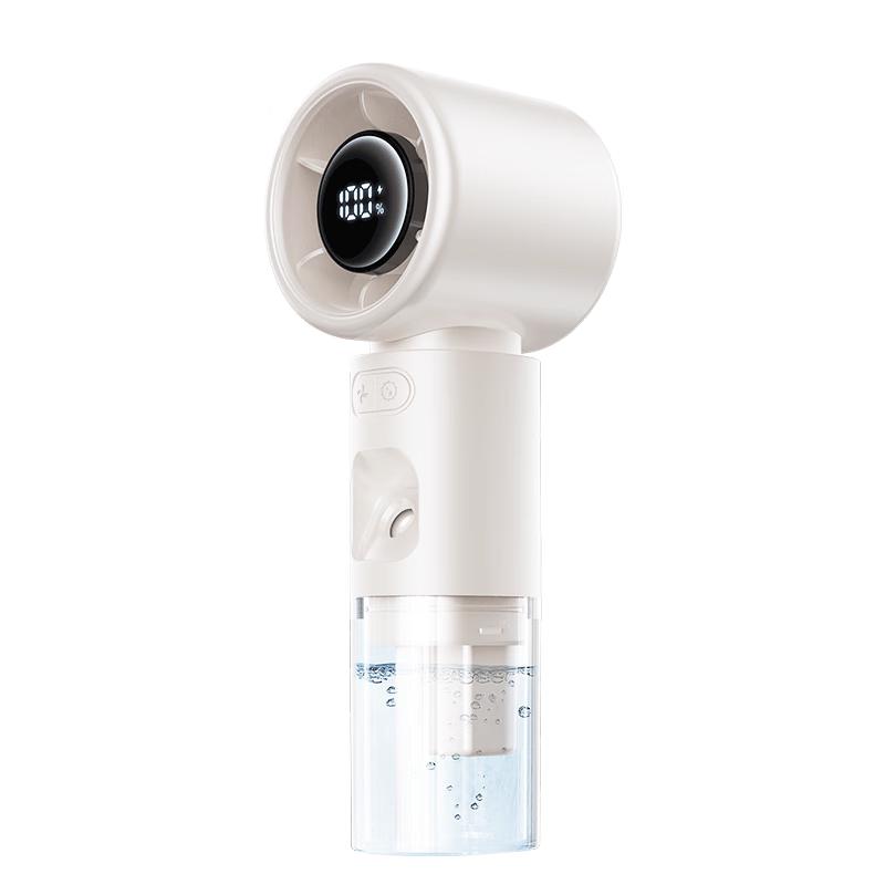 Coolmeng Portable High-Speed Misting Handheld Fan CN plug (adapter included)