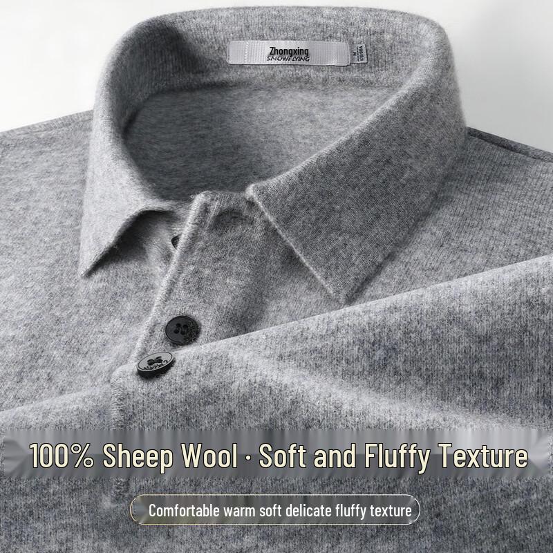 

SNOWFLYING Men s 100% Merino Wool Mock Neck Pullover Sweater XXL