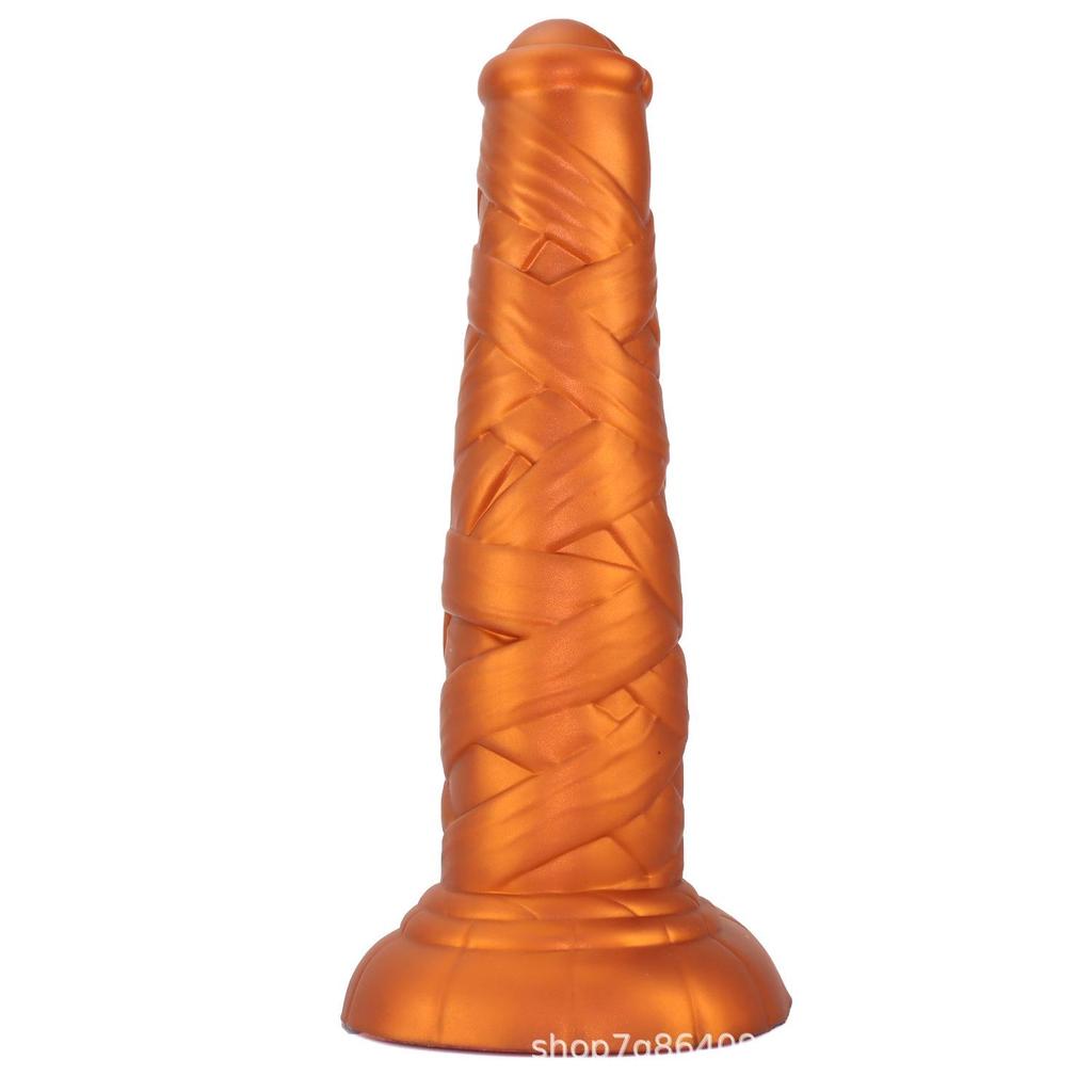 Dual-Headed Silicone Animal Anal Plug & Dildo for Men and Women