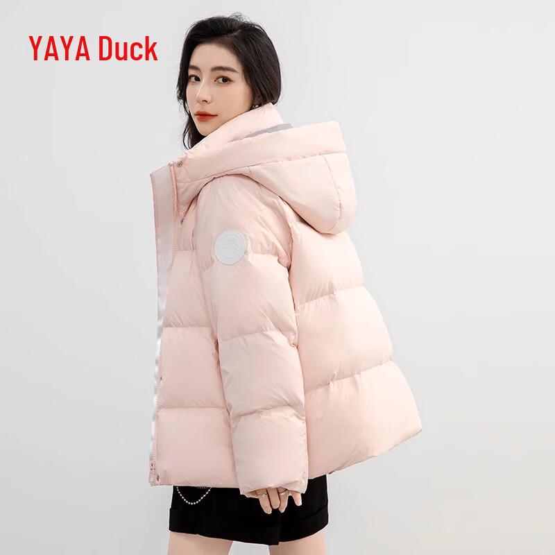 Giacca corta imbottita da donna Duck Duck Petite
