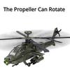 1/32 AH-64A Airplane Model Toy Car Alloy Body Rotatable Propeller Slide Sound Light Fighter Vehicle Models for Kid Birthday Gift