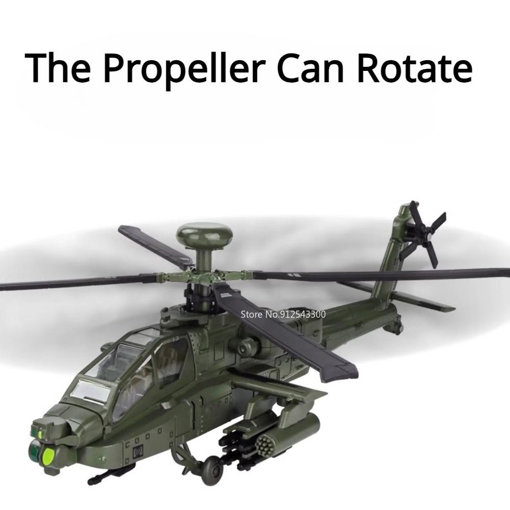 1/32 AH-64A Airplane Model Toy Car Alloy Body Rotatable Propeller Slide Sound Light Fighter Vehicle Models for Kid Birthday Gift