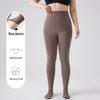 2025 Women's High-Waisted Slim-Fit Plus Size Winter Footed Leggings