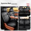 Leather Car Seat Cushion for 2026 Jietu Shanhai L7 PLUS Seven-Seater