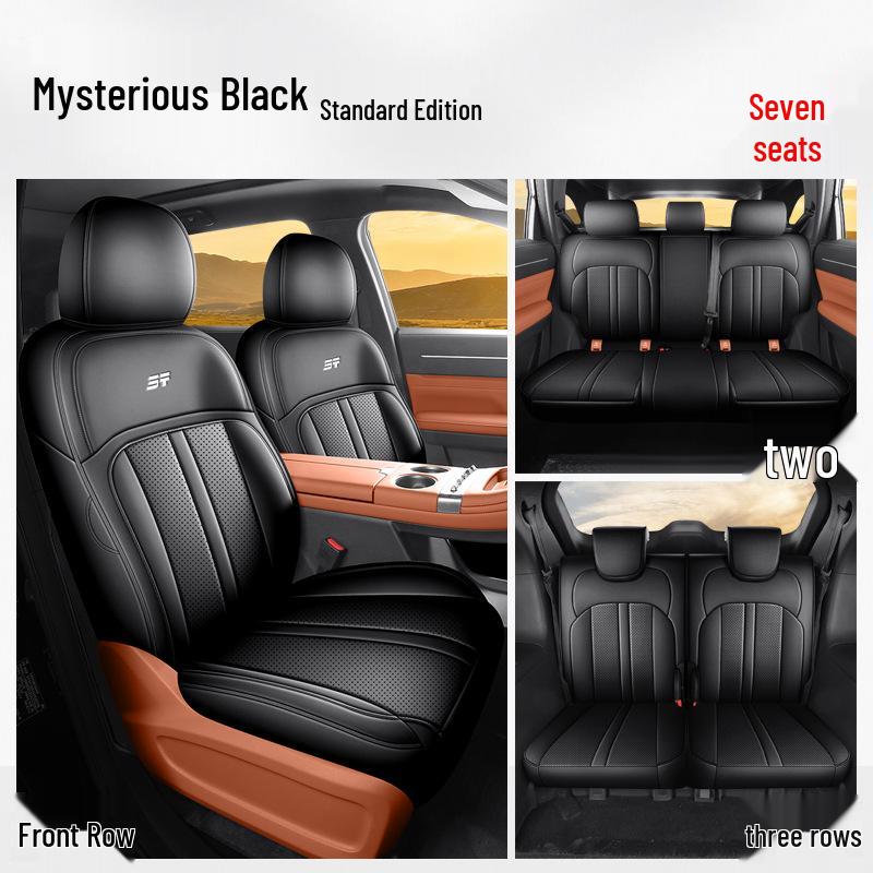 Leather Car Seat Cushion for 2026 Jietu Shanhai L7 PLUS Seven-Seater