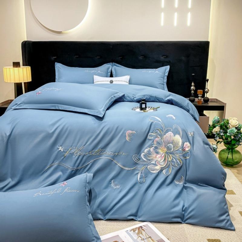 New High-end Embroidery Four Piece Set Solid Color Elegant Cotton Skin Friendly Brushed Bedding Four Piece Set Bed Sheet Set