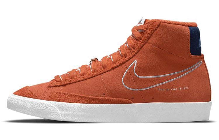 

Nike Blazer Mid 77 First Use - Orange DC3433-800 42