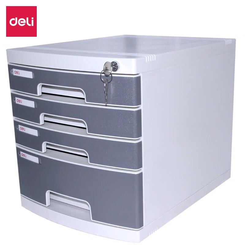 Deli Multi-layer Desktop File Cabinet with Lock