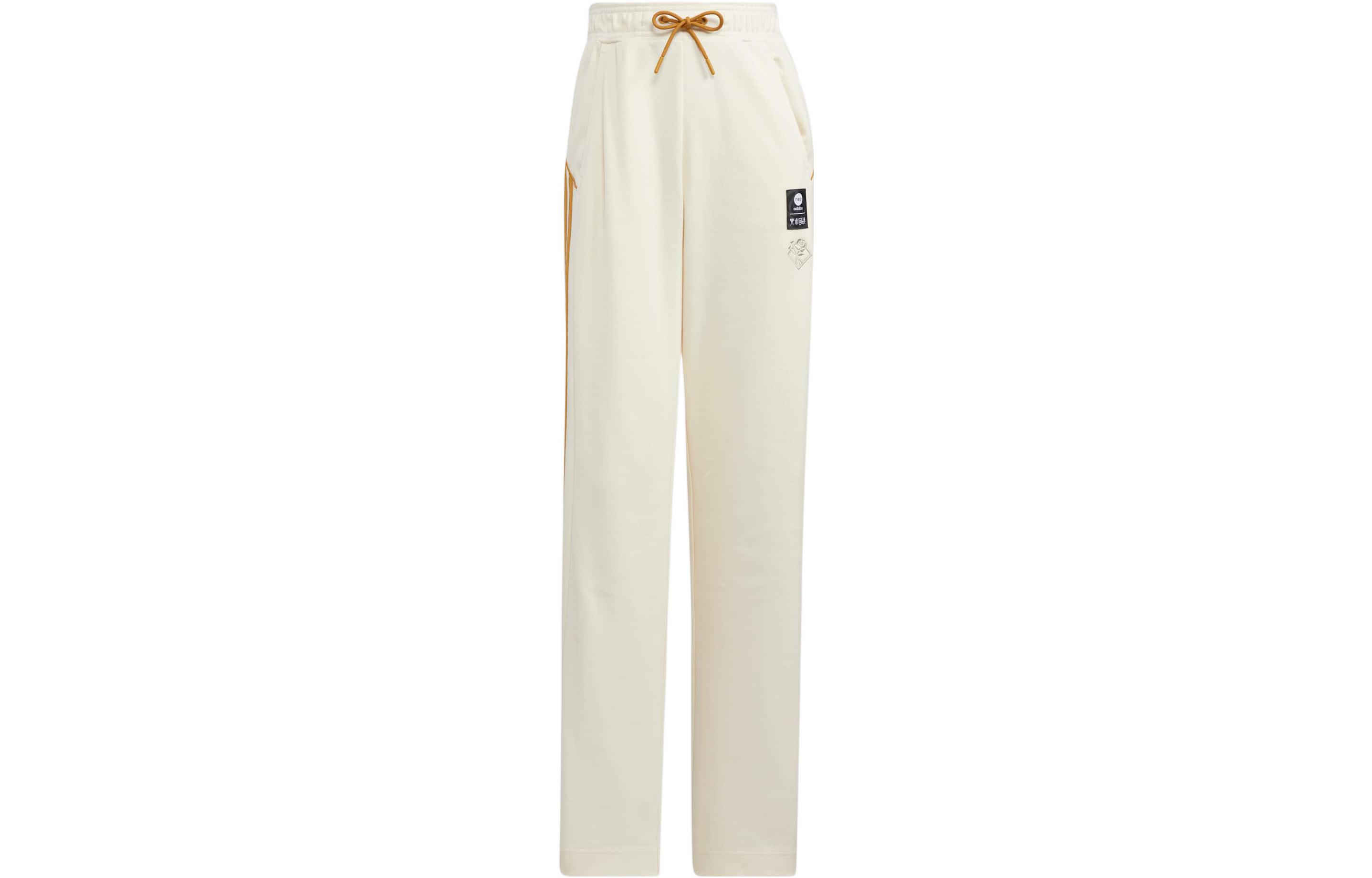 Adidas Neo Sweatpants Women s White HZ2438