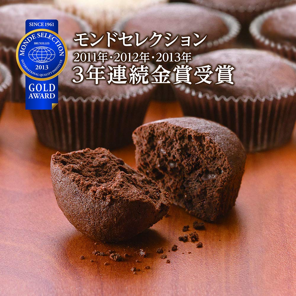Colombin Harajuku Baked Chocolate 18 Pieces