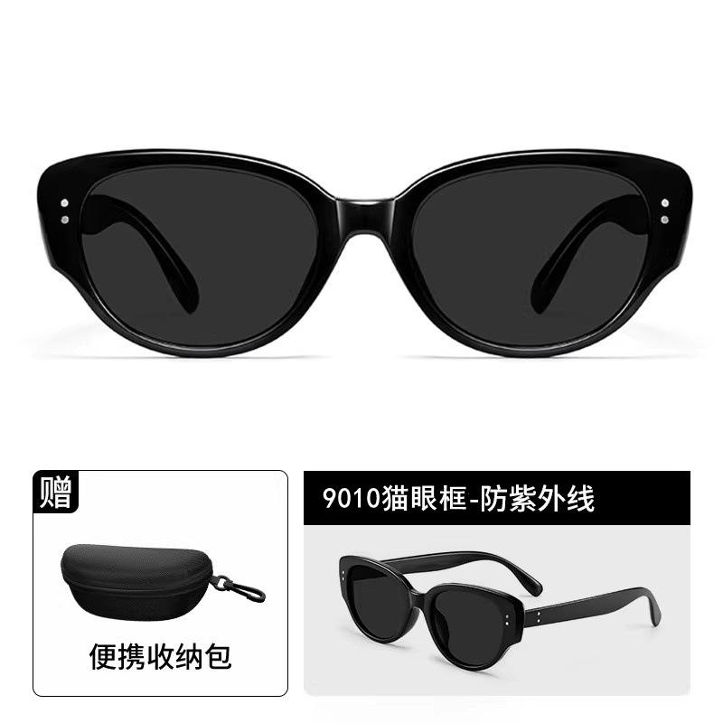 

Retro women s sunglasses with a high-end feel, new UV protection, make the face appear smaller, sun protection, make the face look slimmer, polarized 9010Cat-eye frames with U