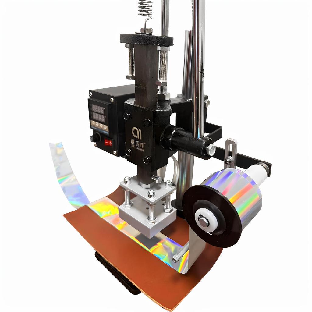Compact Multi-Functional Heat Stamping & Pressing Machine for PU Leather & Wood Labels