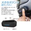 MAXWIN Motorcycle Helmet Speakers, Bluetooth 5.3 Wireless Earphones, Up to 55 Hours Playback, HiFi, ENC Noise Cancellation, IPX6 Waterproof, Japanese