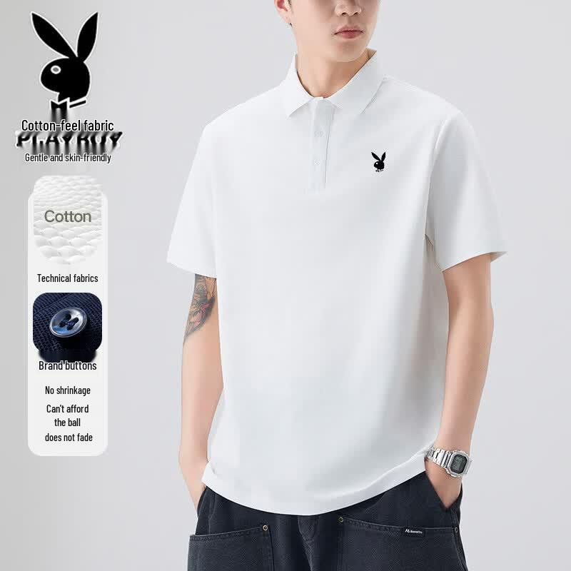 Playboy Men s Solid Color Short Sleeve Polo T-Shirt M