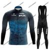 2026 Long-sleeved Cycling Suit, Quick-drying Road Bike Long-sleeved Cycling Suit.
