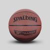 Basquetebol – Bolas de basquetebol