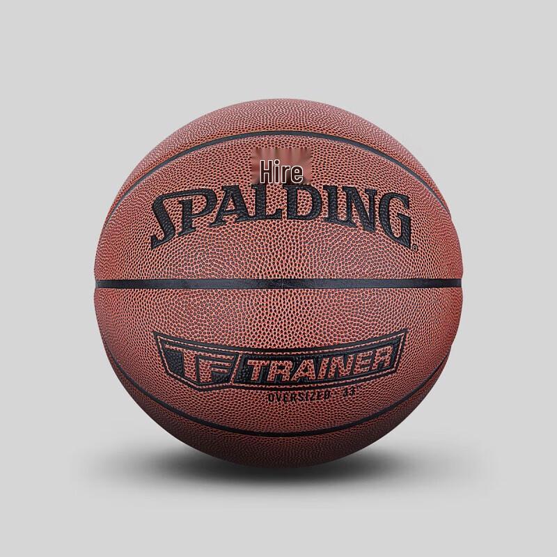 Spalding Extra Large Indoor PU Training Basketball