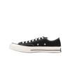 Converse Pantofi unisex Chuck 70 Low Black Egret 162058C