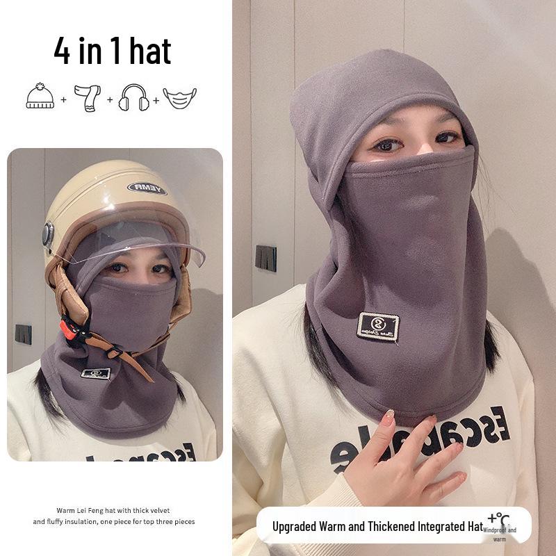 Unisex Winter Fleece-gefütterte Radmütze & Winddichte Gesichtsmaske