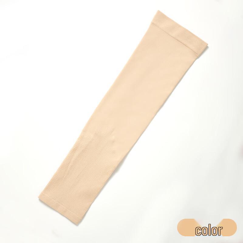 Unisex Cooling Sun Protection Arm Sleeves