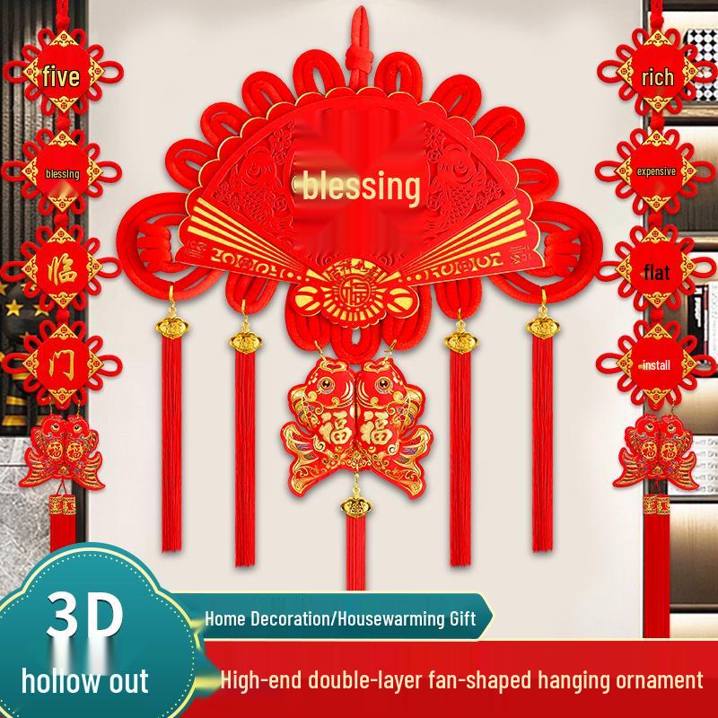 Large Chinese Knot Fan-Shaped Fu Pendant: Auspicious Living Room Wall Decor