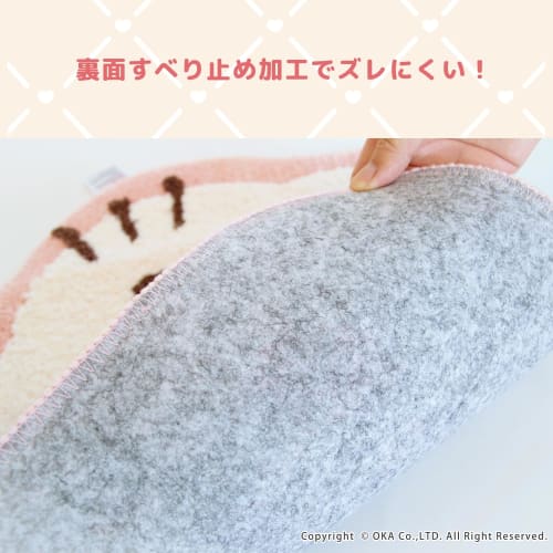 OKA Sanrio Characters Washable Mat, Approx. 45cm x 55cm, Red (Hello Kitty) (Sanrio Hello Kitty Cute Character)