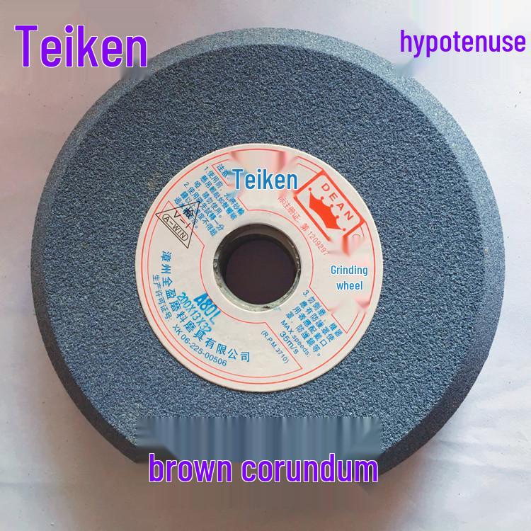 Di Yan Single Bevel Grinding Wheel for Sharpening Woodworking Saw Blades