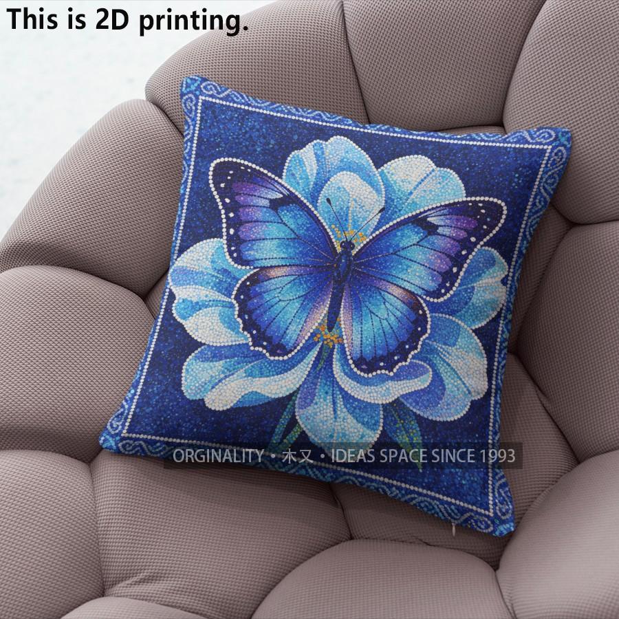 Blue Butterfly Print Square Throw Pillow Cases Pattern Cushion Cover Suitable For Sofa Bedroom Car Pillow Cover