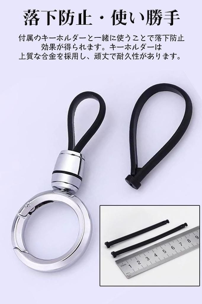 LETINGFAR Key Case for Suzuki, Smart Key Case, Key Cover, TPU 2/3 Button, Special