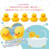 Clovis Baby Adorabile Anatra con Occhi a Cuore in un Sacchetto, Perfetto per il Gioco nella Vasca da Bagno o in Piscina, Senza Fori d'Aria, Confezione da 5, CB-LLD-B, Giallo