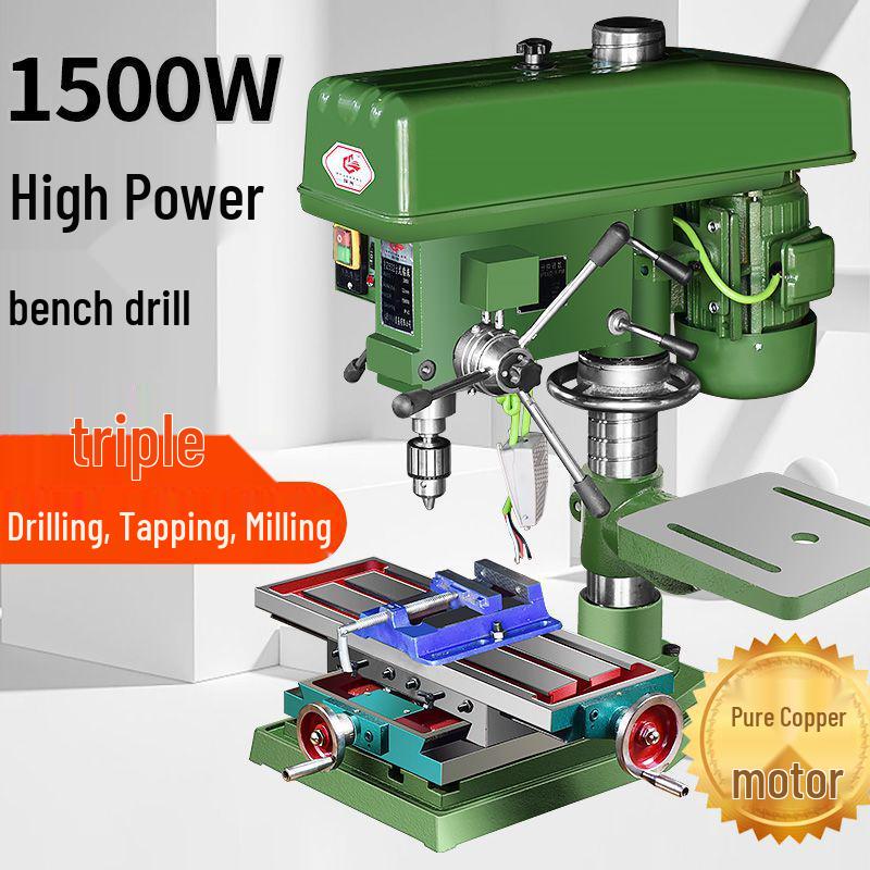 Shushang Multifunctional Bench Drill: Industrial-Grade Tap & Mill Press, High-Precision, 380V/220V for Household Use.