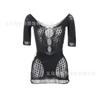 Sex Underwear Women's Sexy Black Hollow Hip Wrap Skirt Mesh Long Sleeve Jacquard Perspective
