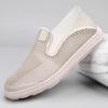 Summer Hollow Out Loafers Men Casual Shoes Breathable Mesh Man Moccasins Men's Sneakers Slip On Flats Large Size Driving Shoes