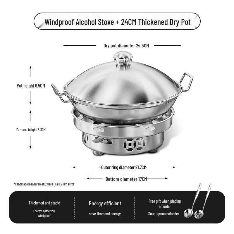 Stainless Steel Mini Hot Pot with Solid Alcohol Stove
