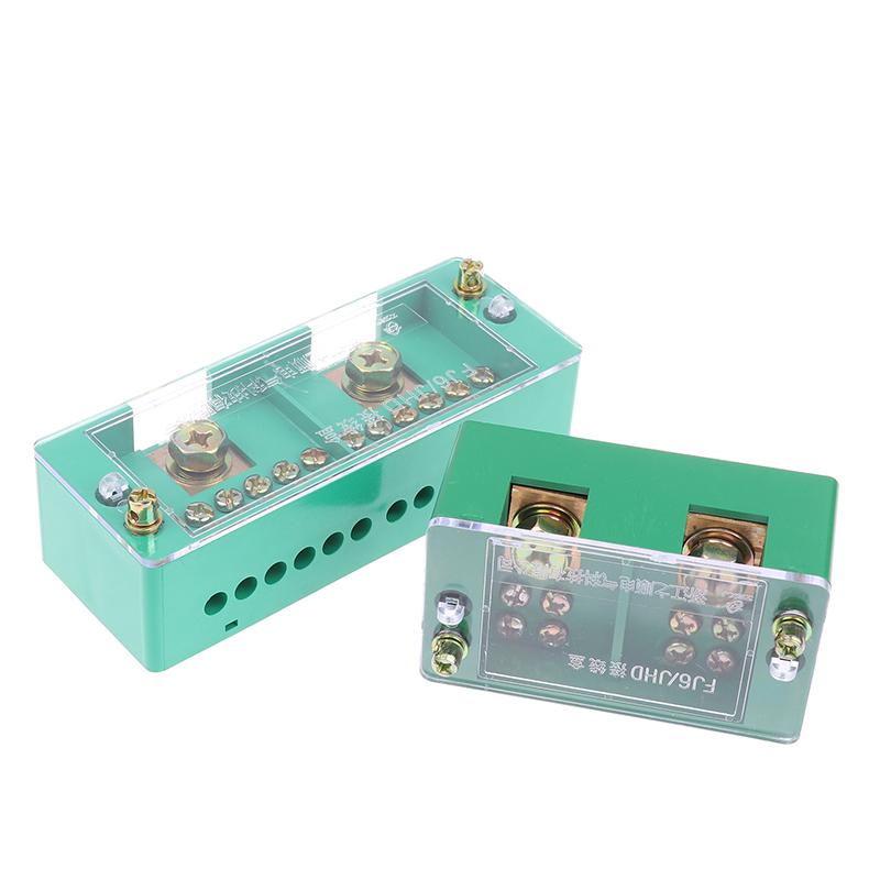 Single Phase 2-In 4/12 Outgoing Brass Terminal Block Box Household Distribution Box Junction Box Terminal Block 220 V