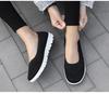 Spring Mesh Women's Flat Shoes: Soft, Comfortable, Breathable, Low-Cut Casual Sneakers, Sizes 35-42