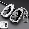 2025 GAC Trumpchi Xiangdao M8 Key Case & Car Buckle Shell
