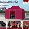 Cang Lang Ya Outdoor Folding Canopy Tent with Sidewalls