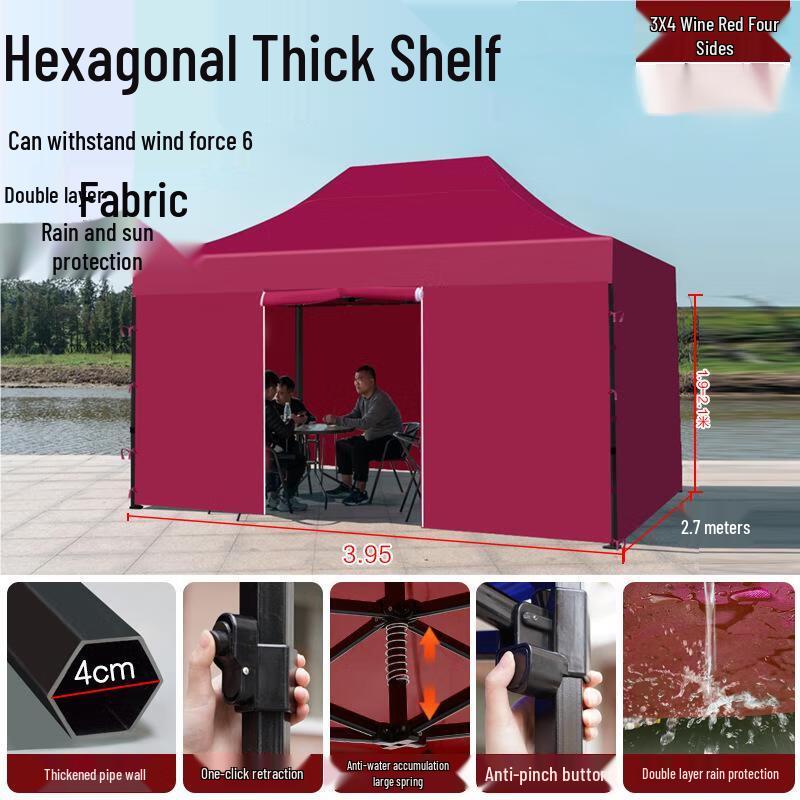Cang Lang Ya Outdoor Folding Canopy Tent with Sidewalls
