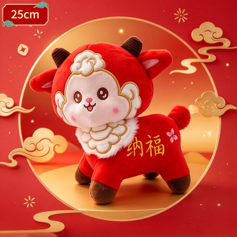 Sheep Plush Toy Soft Plush Animal Plush Cute Sheep Mascot New Year Gift
