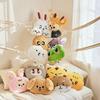 SEVENTEEN Miniteen Kpop prezent Pluszowa lalka Poduszka Face Cushion poduszka pop up MD