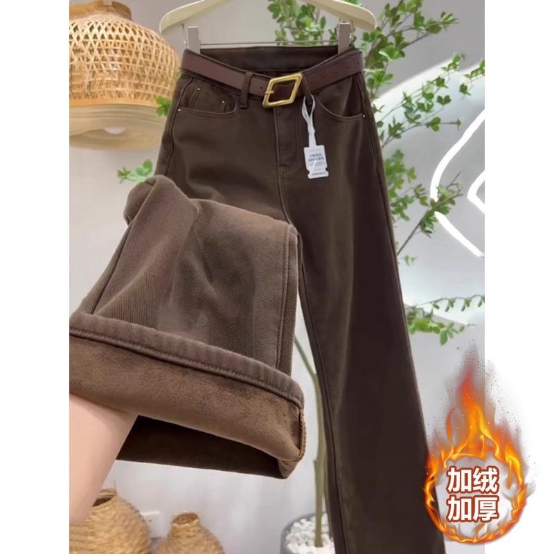 Fleece coffee wide-leg jeans women's winter, new high-waisted and thin pear-shaped narrow version straight pants