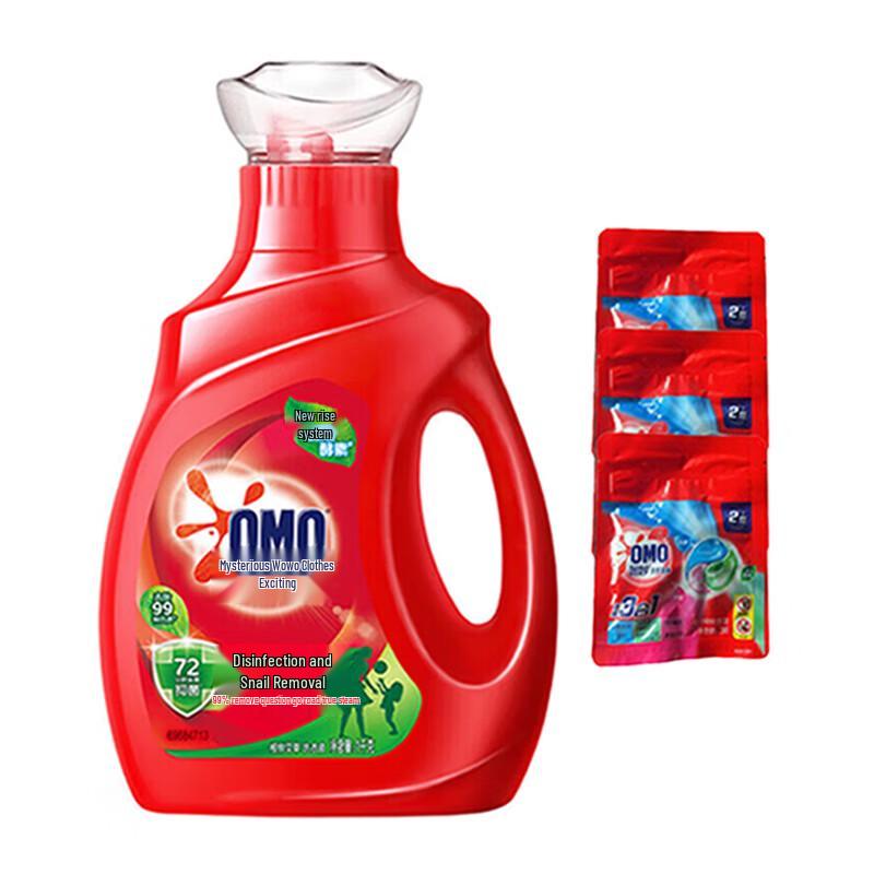 OMO Antibacterial Laundry Detergent Liquid  Pods Bundle