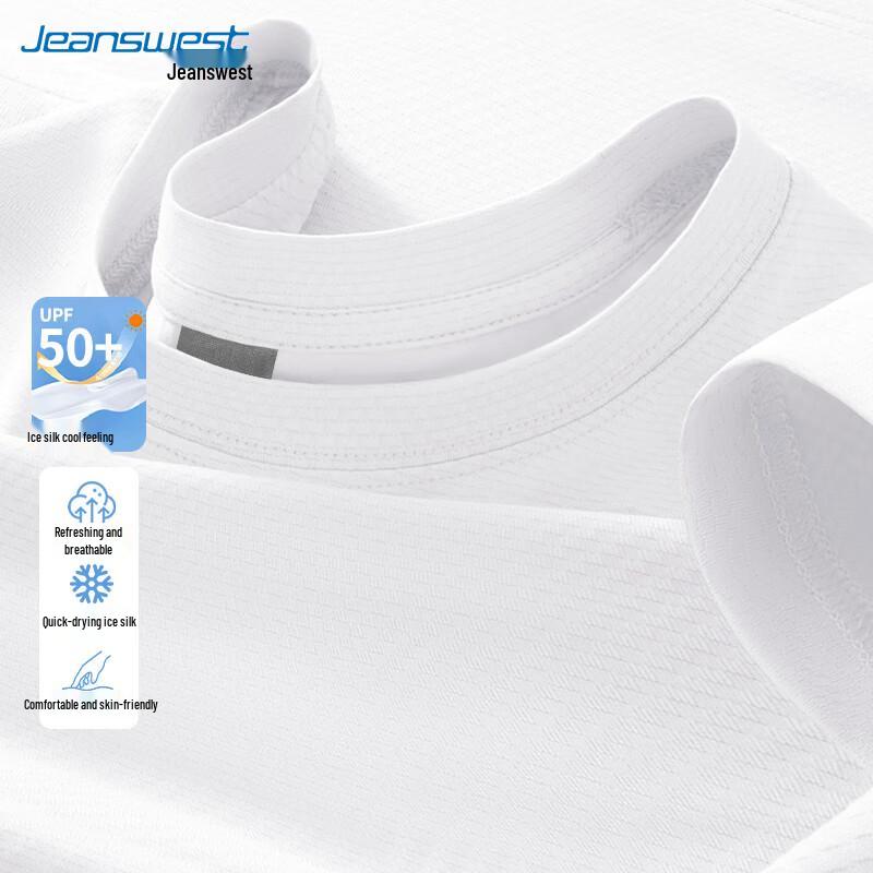 Jeanswest Men's Quick-Dry Ice Silk UV Protection Short Sleeve T-Shirt