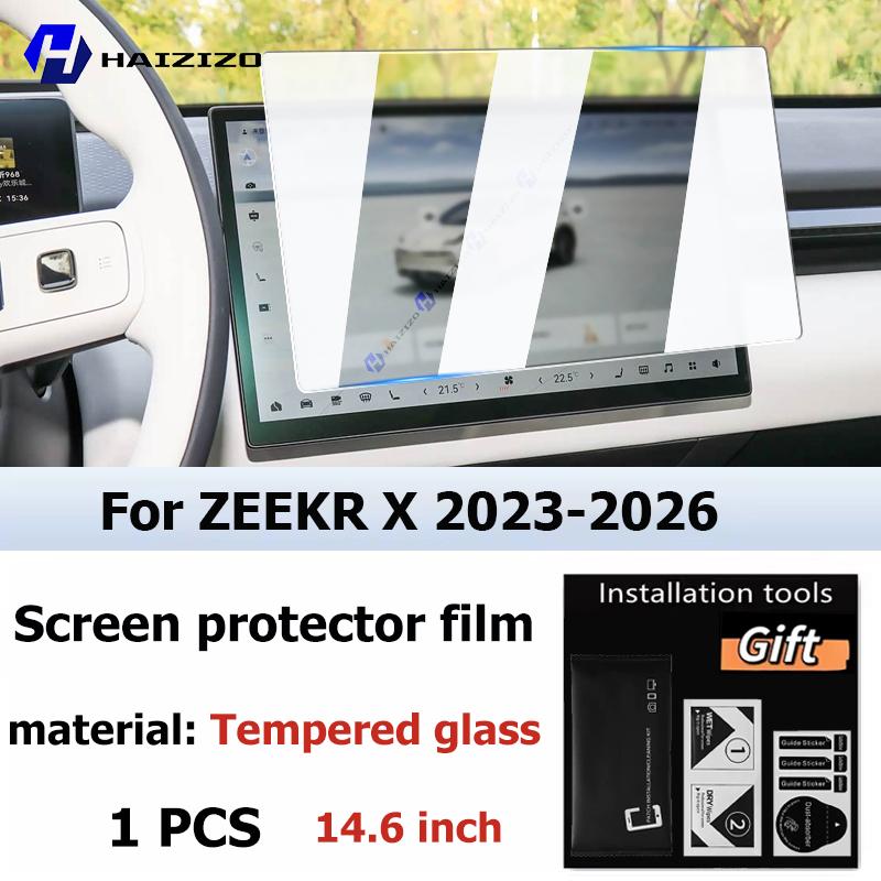 For ZEEKR X 2023-2026 Car Interior GPS Navigation Matte Anti-glare Protective Film LCD Screen Tempered Glass Film Accessories
