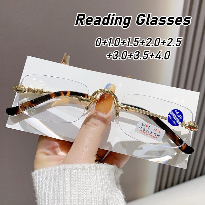 High-End Frameless Reading Glasses Ultra-Light Blue Light Blocking Farsighted Glasses Luxurious And Trendy Presbyopia Glasses